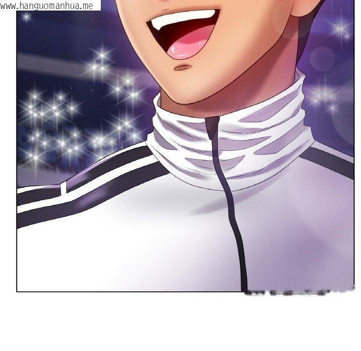 韩国漫画冰上之爱/冰上恋人韩漫_冰上之爱/冰上恋人-第70话在线免费阅读-韩国漫画-第113张图片