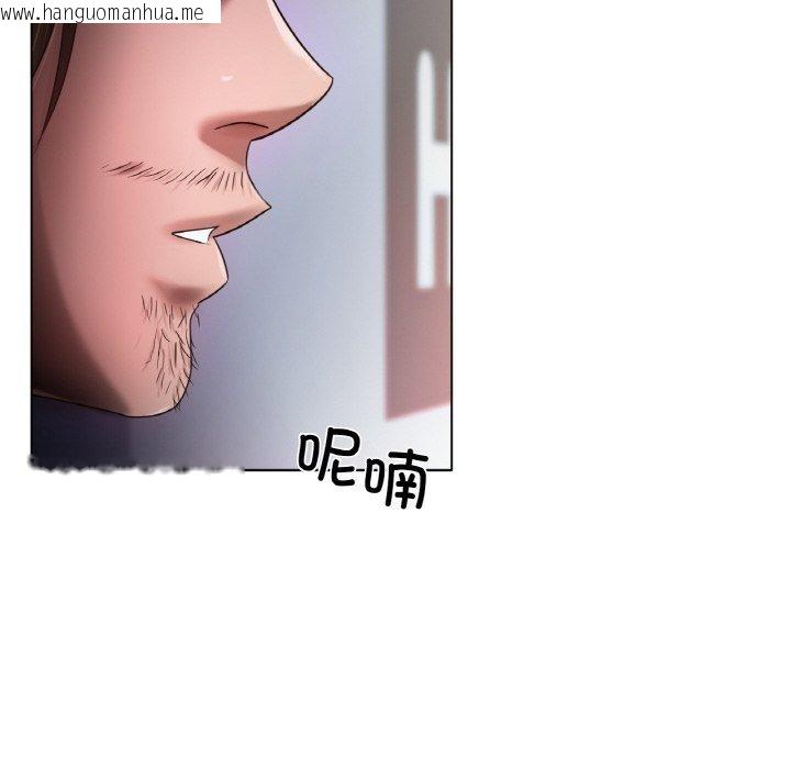 韩国漫画冰上之爱/冰上恋人韩漫_冰上之爱/冰上恋人-第70话在线免费阅读-韩国漫画-第106张图片