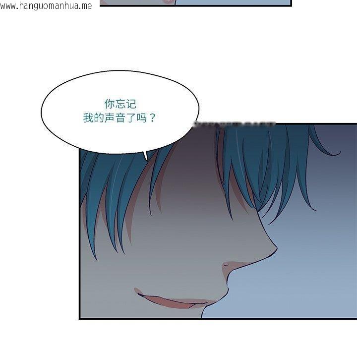 韩国漫画柔软的爱人韩漫_柔软的爱人-第5话在线免费阅读-韩国漫画-第8张图片