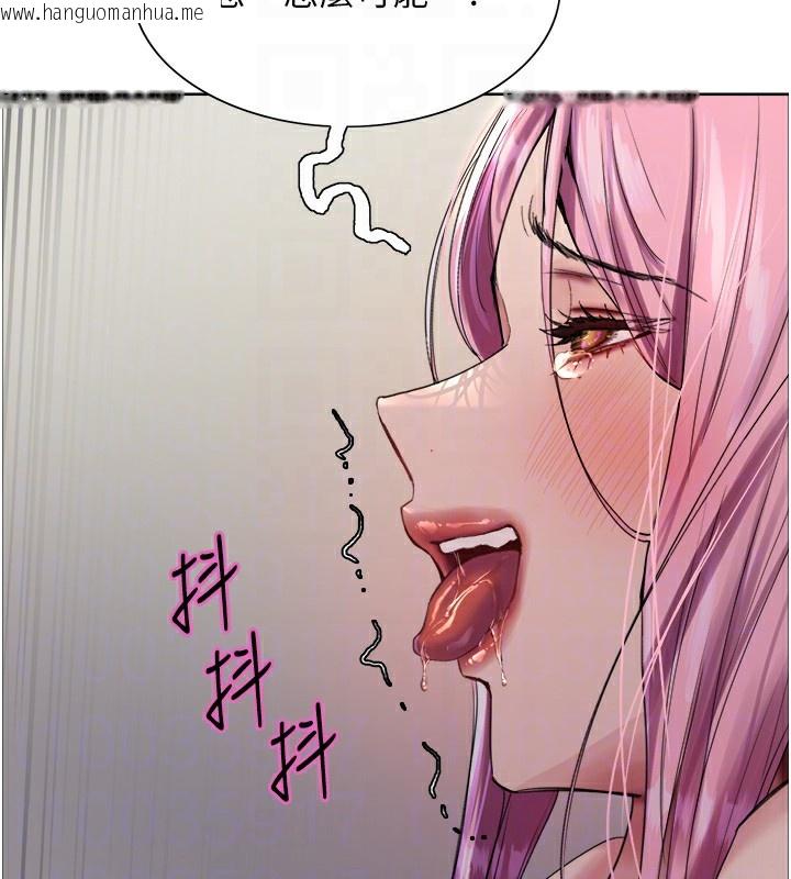 韩国漫画色轮眼韩漫_色轮眼-第2季-第70话-在禁欲之前尽情享受在线免费阅读-韩国漫画-第61张图片