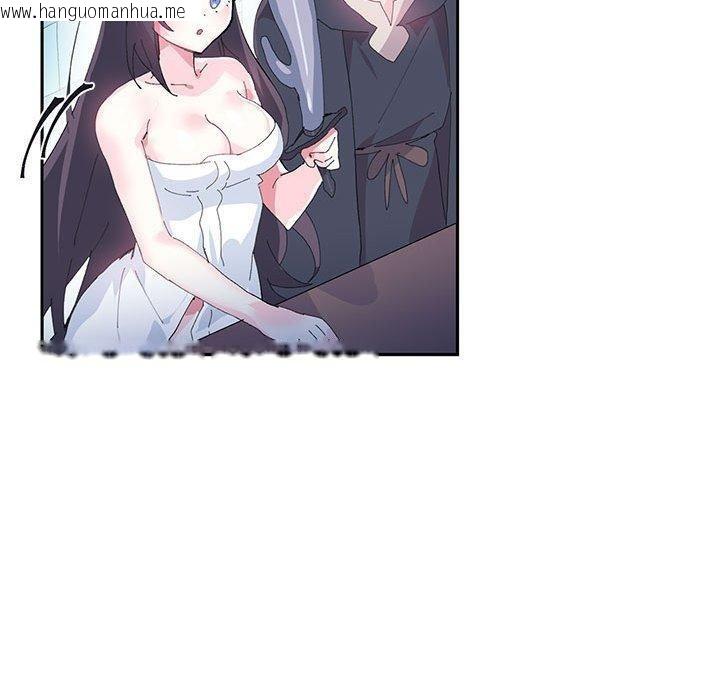 韩国漫画虚拟仙境韩漫_虚拟仙境-第9话在线免费阅读-韩国漫画-第20张图片