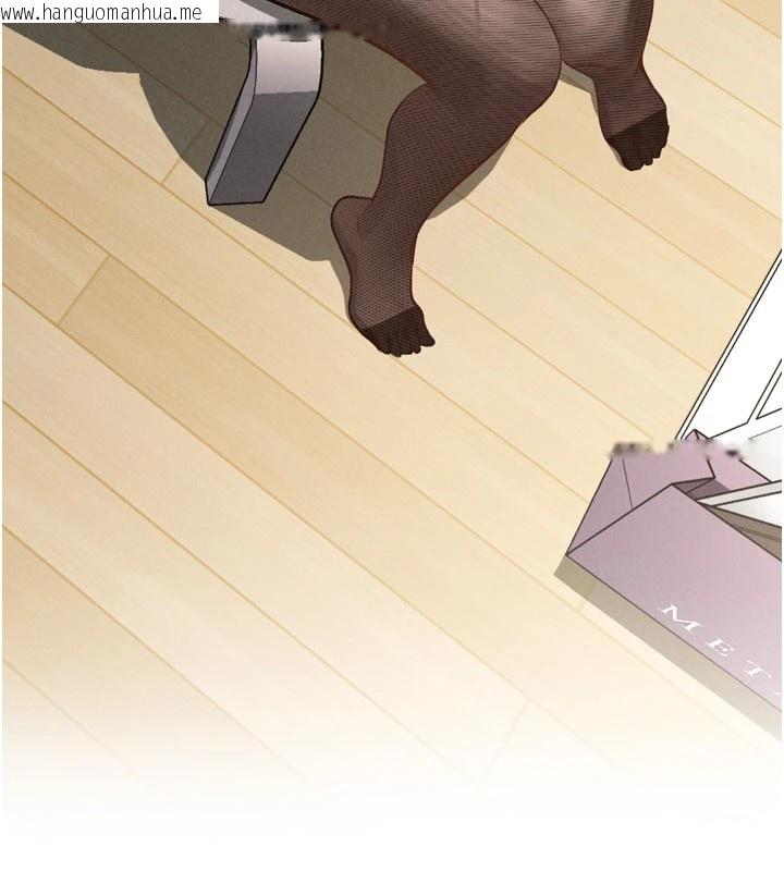 韩国漫画堕落物语2韩漫_堕落物语2-第1话-分享荒淫事迹的同学会在线免费阅读-韩国漫画-第110张图片