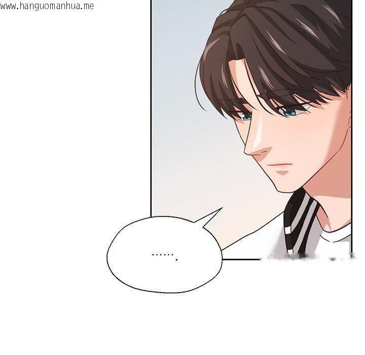 韩国漫画我的傻瓜男友韩漫_我的傻瓜男友-第8话在线免费阅读-韩国漫画-第6张图片