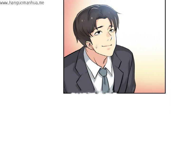 韩国漫画爸爸也疯狂韩漫_爸爸也疯狂-第6话在线免费阅读-韩国漫画-第76张图片