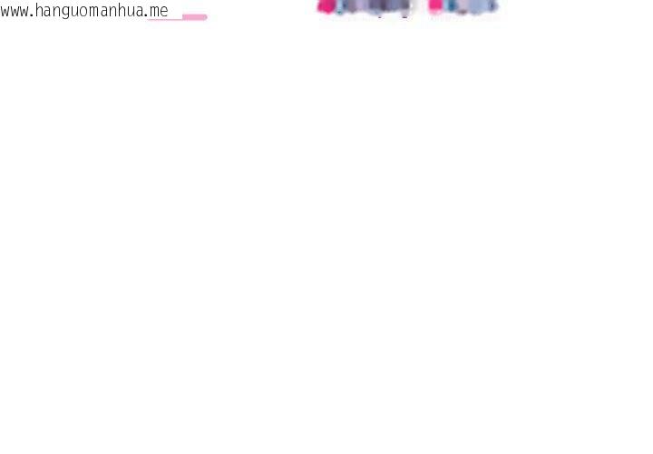 韩国漫画当狗不丢人韩漫_当狗不丢人-第4话在线免费阅读-韩国漫画-第2张图片
