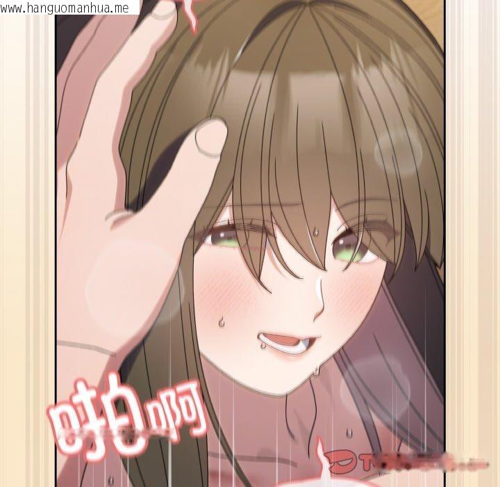 韩国漫画请把女儿交给我/老大!-请把女儿交给我!韩漫_请把女儿交给我/老大!-请把女儿交给我!-第72话在线免费阅读-韩国漫画-第21张图片
