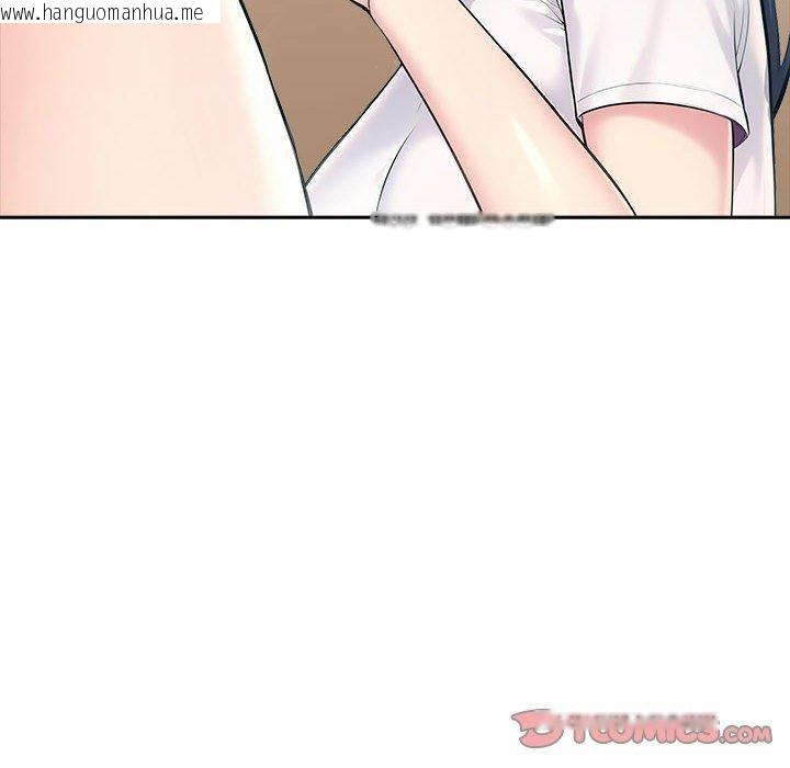 韩国漫画夫妇游戏韩漫_夫妇游戏-第24话在线免费阅读-韩国漫画-第12张图片