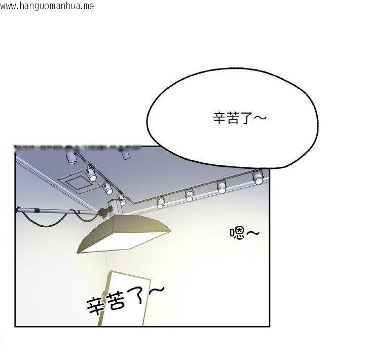 韩国漫画爸爸也疯狂韩漫_爸爸也疯狂-第6话在线免费阅读-韩国漫画-第55张图片