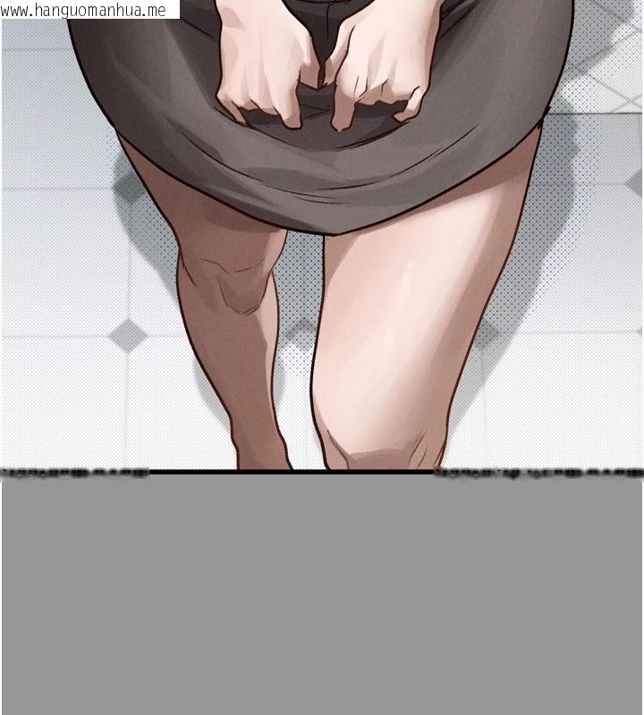 韩国漫画堕落物语2韩漫_堕落物语2-第1话-分享荒淫事迹的同学会在线免费阅读-韩国漫画-第32张图片
