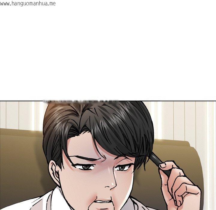 韩国漫画坏女人/了不起的她韩漫_坏女人/了不起的她-第63话在线免费阅读-韩国漫画-第17张图片