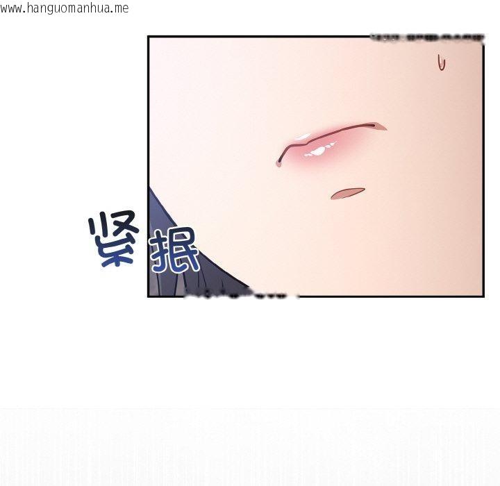 韩国漫画傻瓜病毒韩漫_傻瓜病毒-第18话在线免费阅读-韩国漫画-第55张图片