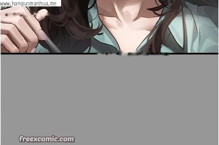 韩国漫画堕落物语2韩漫_堕落物语2-第1话-分享荒淫事迹的同学会在线免费阅读-韩国漫画-第42张图片