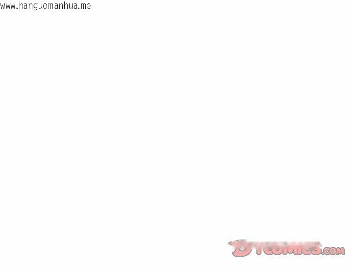 韩国漫画虚拟仙境韩漫_虚拟仙境-第9话在线免费阅读-韩国漫画-第74张图片