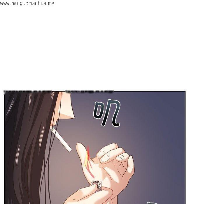 韩国漫画我的傻瓜男友韩漫_我的傻瓜男友-第8话在线免费阅读-韩国漫画-第133张图片