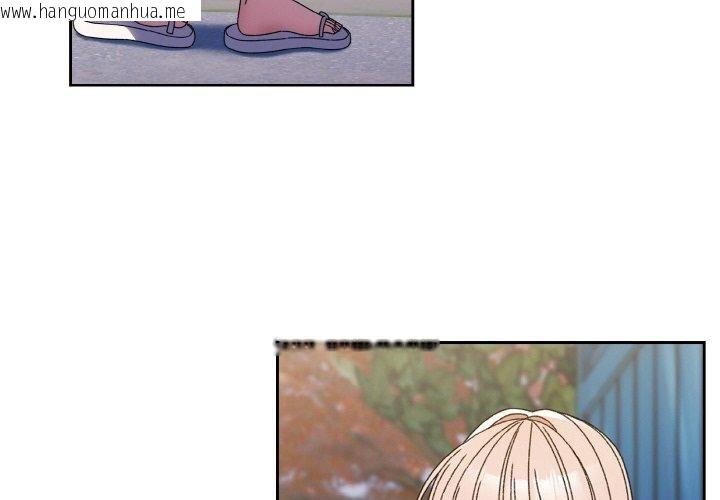韩国漫画请把女儿交给我/老大!-请把女儿交给我!韩漫_请把女儿交给我/老大!-请把女儿交给我!-第72话在线免费阅读-韩国漫画-第4张图片