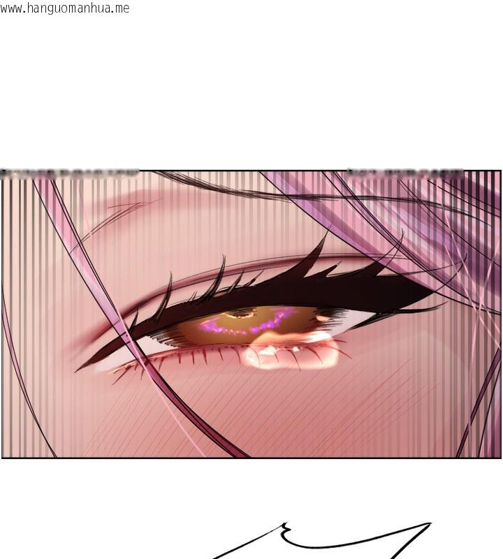 韩国漫画色轮眼韩漫_色轮眼-第2季-第70话-在禁欲之前尽情享受在线免费阅读-韩国漫画-第12张图片