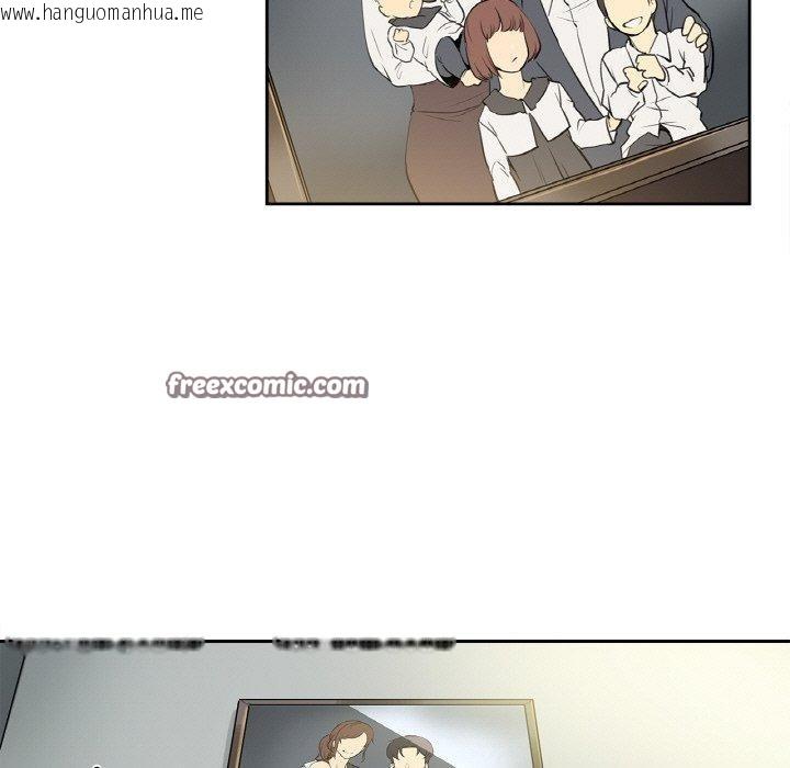 韩国漫画爸爸也疯狂韩漫_爸爸也疯狂-第6话在线免费阅读-韩国漫画-第105张图片