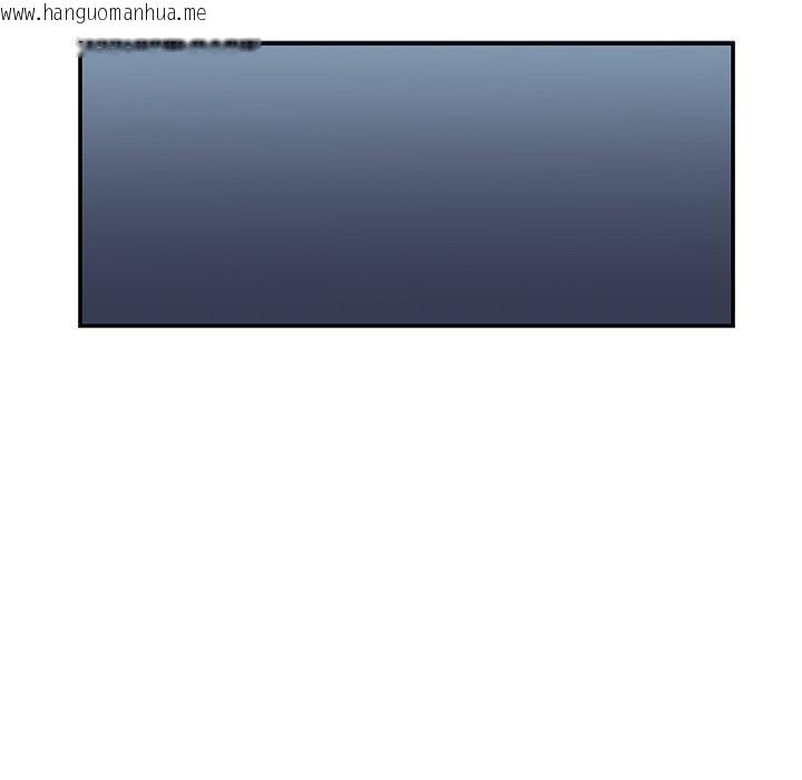 韩国漫画柔软的爱人韩漫_柔软的爱人-第5话在线免费阅读-韩国漫画-第39张图片