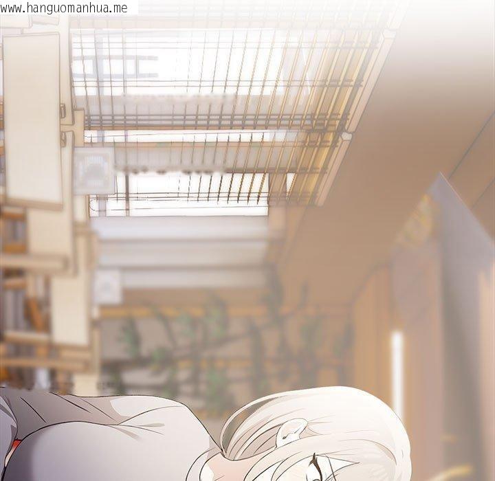 韩国漫画其实我很喜欢你韩漫_其实我很喜欢你-第47话在线免费阅读-韩国漫画-第99张图片