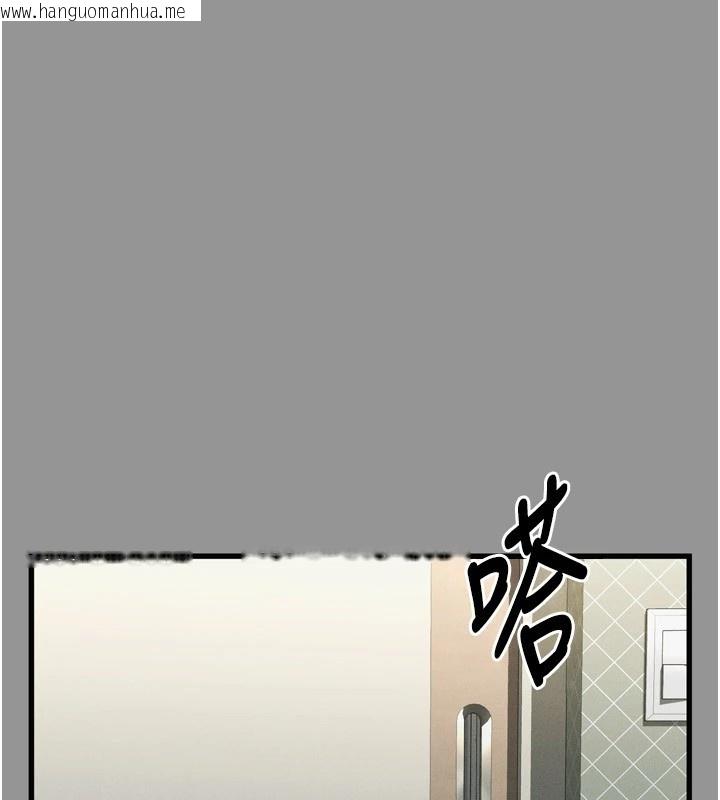 韩国漫画堕落物语2韩漫_堕落物语2-第1话-分享荒淫事迹的同学会在线免费阅读-韩国漫画-第16张图片
