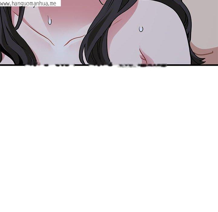 韩国漫画发小碰不得/强制催眠韩漫_发小碰不得/强制催眠-第65话在线免费阅读-韩国漫画-第120张图片