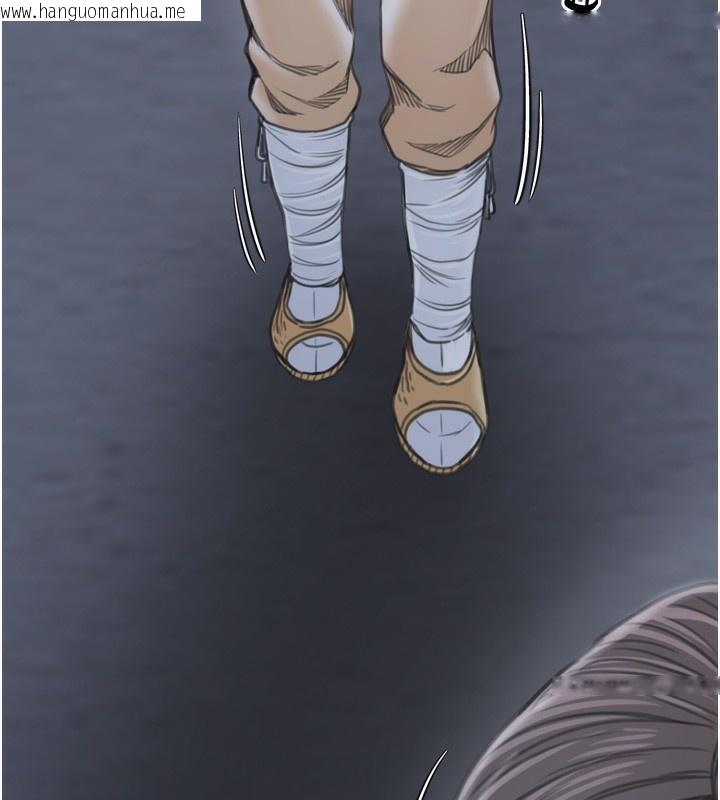 韩国漫画最强家丁韩漫_最强家丁-第34话-我淫荡的肉体属于夫君!在线免费阅读-韩国漫画-第175张图片