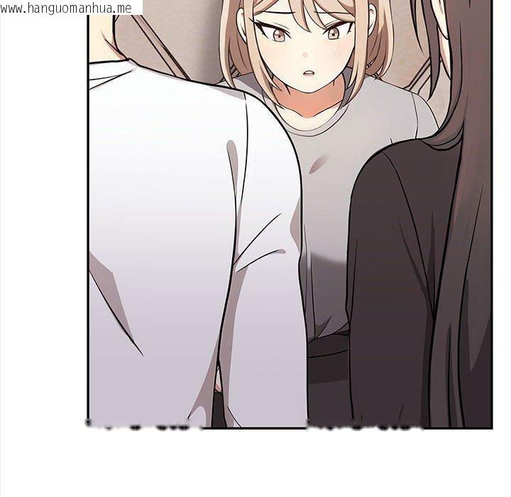 韩国漫画其实我很喜欢你韩漫_其实我很喜欢你-第47话在线免费阅读-韩国漫画-第67张图片