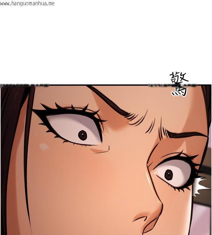 韩国漫画公务员的桃色副业韩漫_公务员的桃色副业-第14话-先用约炮逃避现实在线免费阅读-韩国漫画-第41张图片