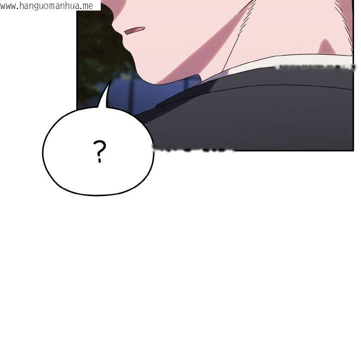 韩国漫画请把女儿交给我/老大!-请把女儿交给我!韩漫_请把女儿交给我/老大!-请把女儿交给我!-第72话在线免费阅读-韩国漫画-第153张图片