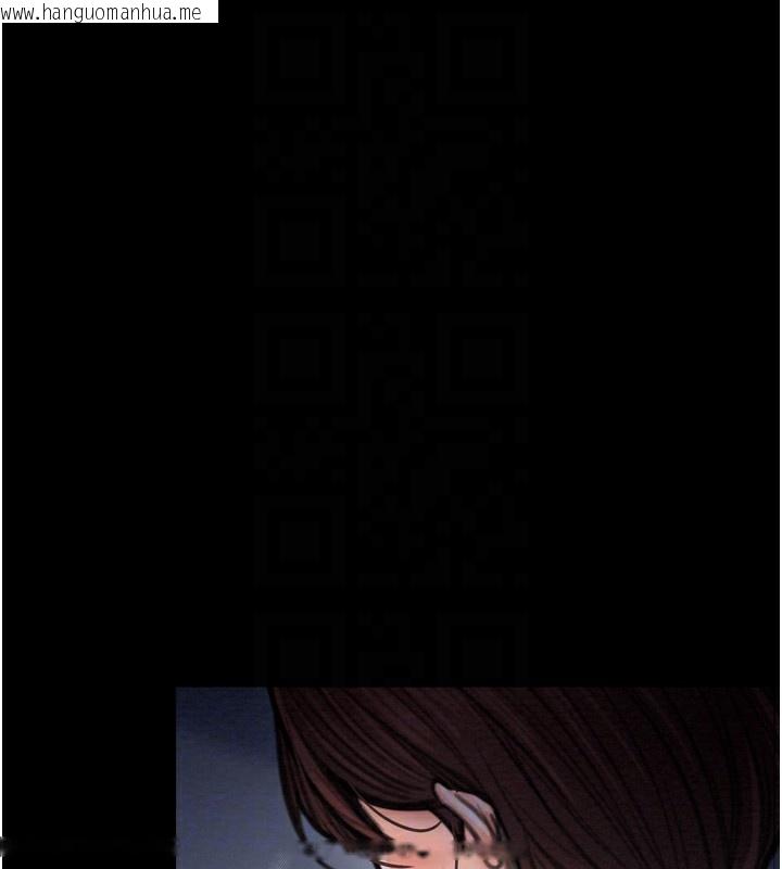 韩国漫画最强家丁韩漫_最强家丁-第34话-我淫荡的肉体属于夫君!在线免费阅读-韩国漫画-第35张图片