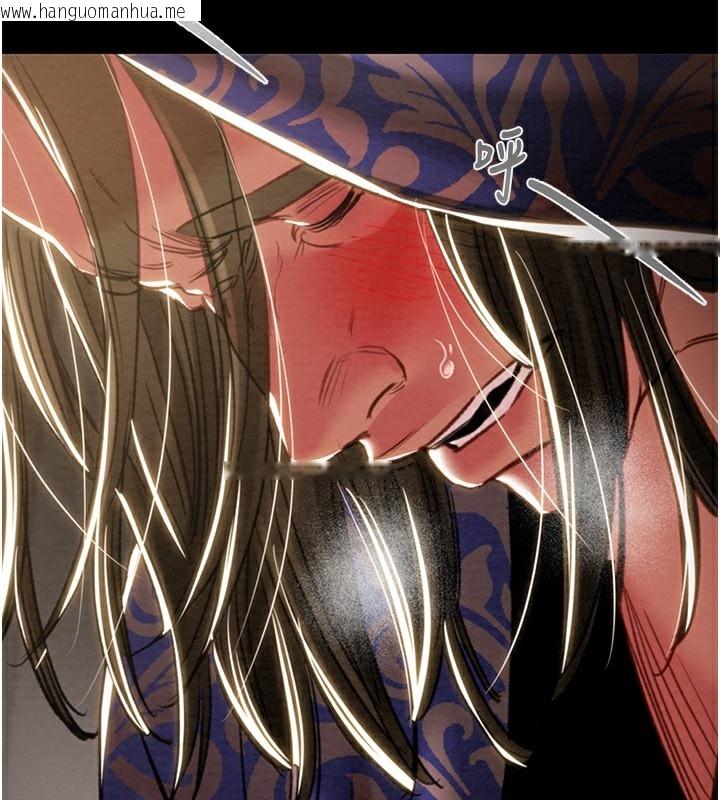 韩国漫画掠夺行动韩漫_掠夺行动-第52话-看著女友被死对头干在线免费阅读-韩国漫画-第144张图片
