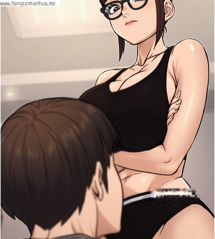 韩国漫画公务员的桃色副业韩漫_公务员的桃色副业-第14话-先用约炮逃避现实在线免费阅读-韩国漫画-第9张图片