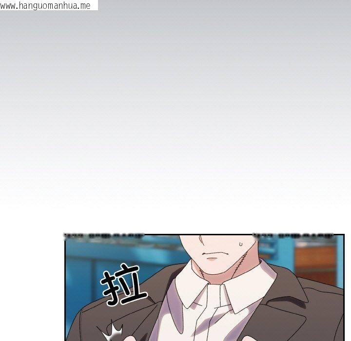 韩国漫画请把女儿交给我/老大!-请把女儿交给我!韩漫_请把女儿交给我/老大!-请把女儿交给我!-第72话在线免费阅读-韩国漫画-第146张图片