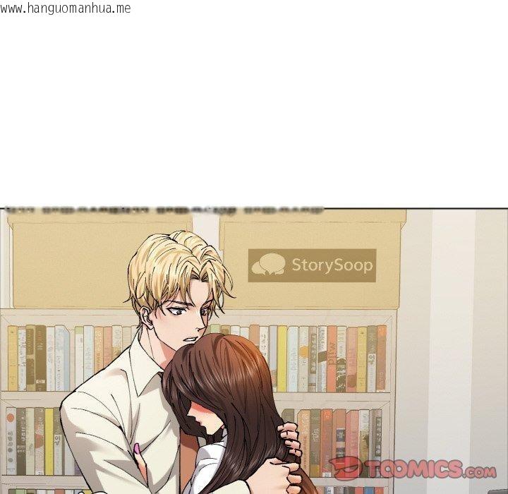 韩国漫画坏女人/了不起的她韩漫_坏女人/了不起的她-第63话在线免费阅读-韩国漫画-第26张图片