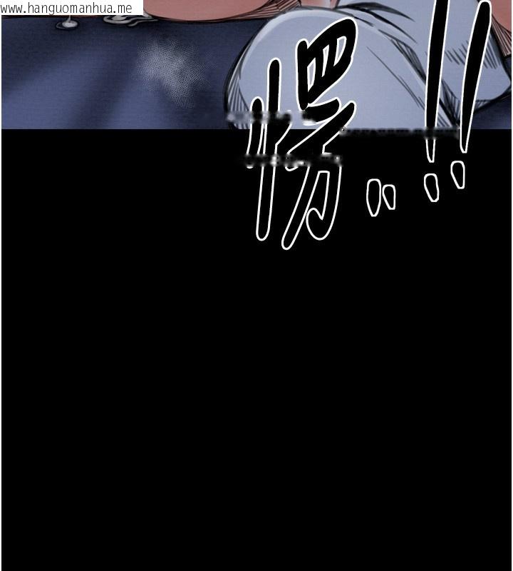 韩国漫画最强家丁韩漫_最强家丁-第34话-我淫荡的肉体属于夫君!在线免费阅读-韩国漫画-第19张图片