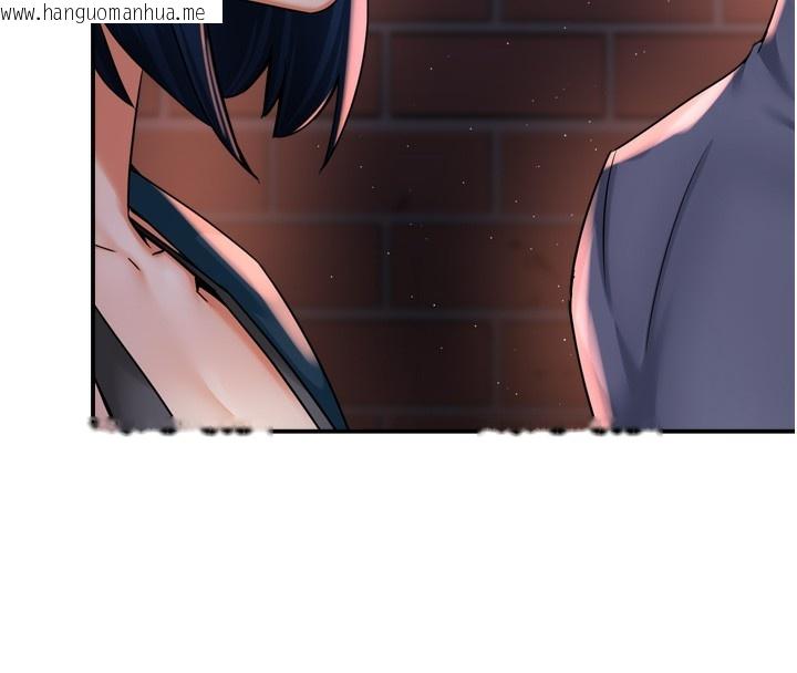 韩国漫画痒乐多阿姨韩漫_痒乐多阿姨-第58话-先生，想订购痒乐多吗?在线免费阅读-韩国漫画-第44张图片