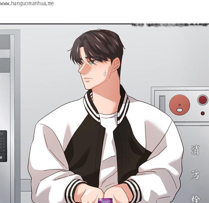 韩国漫画我的傻瓜男友韩漫_我的傻瓜男友-第8话在线免费阅读-韩国漫画-第46张图片