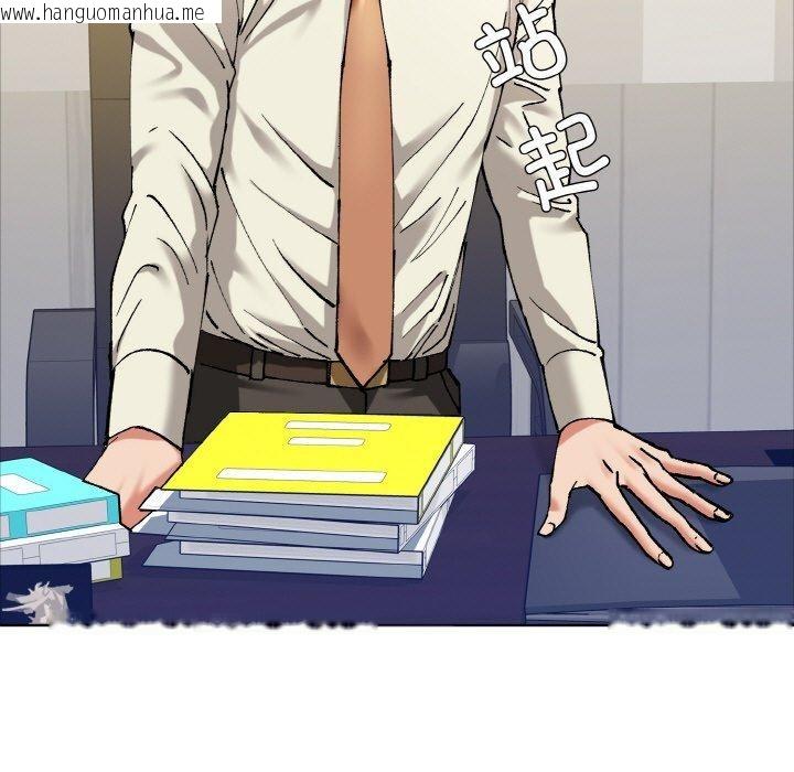 韩国漫画坏女人/了不起的她韩漫_坏女人/了不起的她-第63话在线免费阅读-韩国漫画-第25张图片