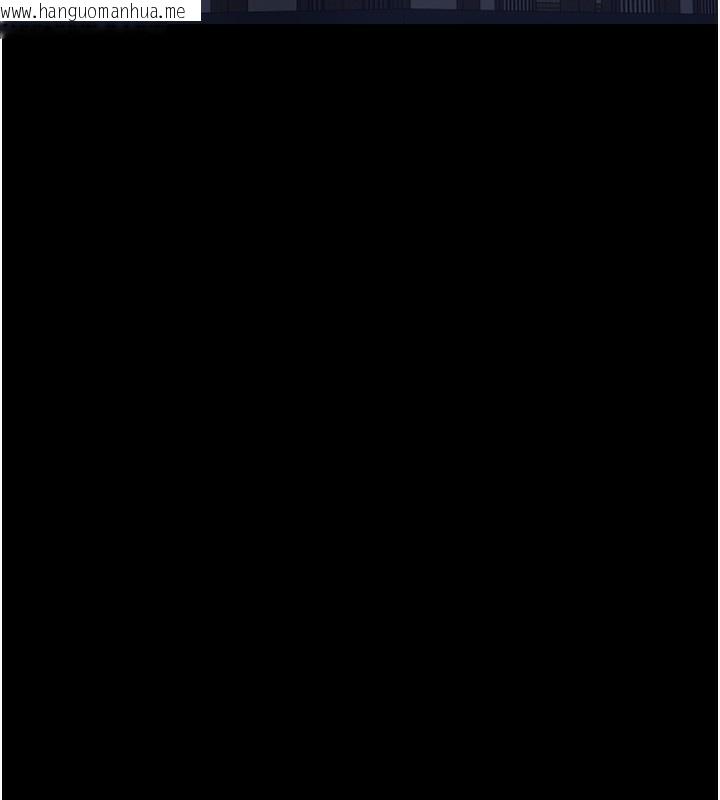 韩国漫画最强家丁韩漫_最强家丁-第34话-我淫荡的肉体属于夫君!在线免费阅读-韩国漫画-第170张图片
