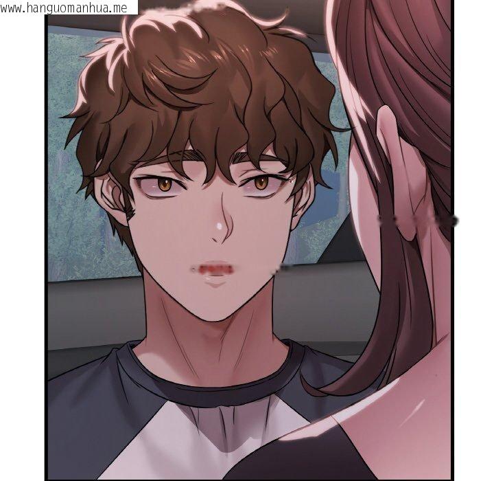 韩国漫画想要拥有她/渴望占有她韩漫_想要拥有她/渴望占有她-第61话在线免费阅读-韩国漫画-第44张图片