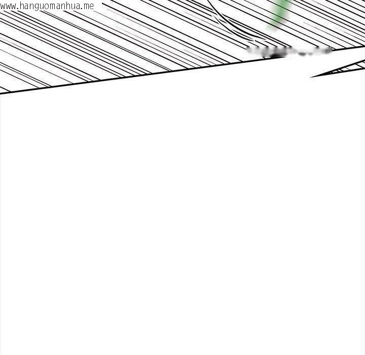 韩国漫画其实我很喜欢你韩漫_其实我很喜欢你-第47话在线免费阅读-韩国漫画-第170张图片