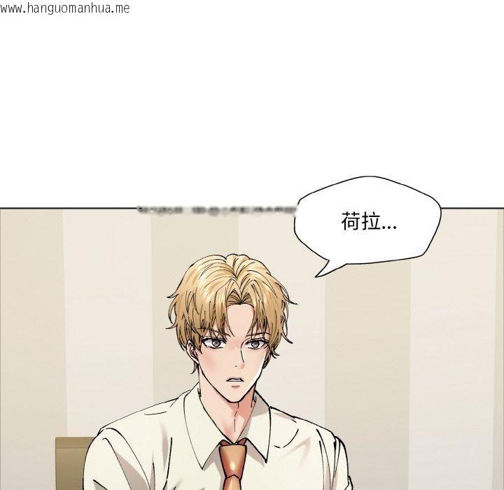 韩国漫画坏女人/了不起的她韩漫_坏女人/了不起的她-第63话在线免费阅读-韩国漫画-第24张图片