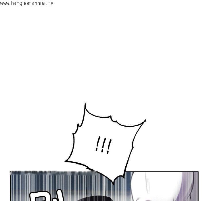 韩国漫画冰上之爱/冰上恋人韩漫_冰上之爱/冰上恋人-第70话在线免费阅读-韩国漫画-第91张图片