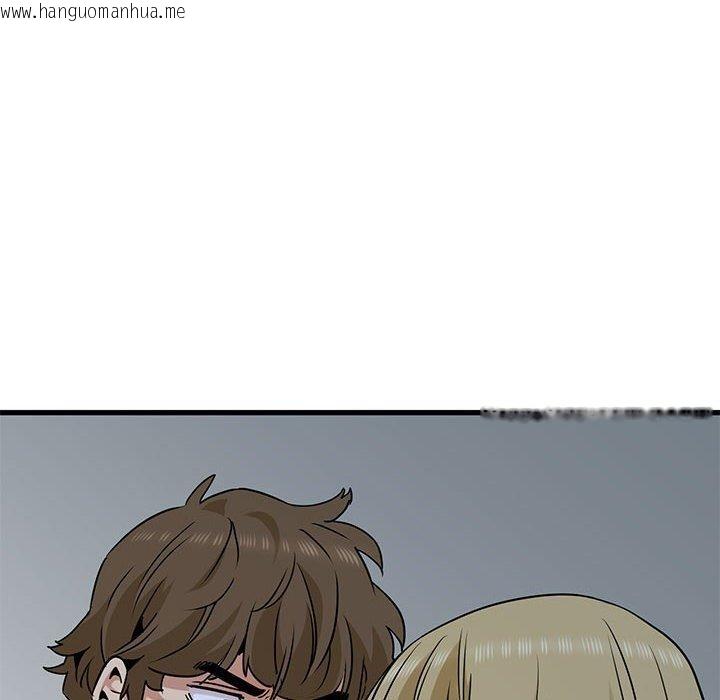 韩国漫画发小碰不得/强制催眠韩漫_发小碰不得/强制催眠-第65话在线免费阅读-韩国漫画-第88张图片