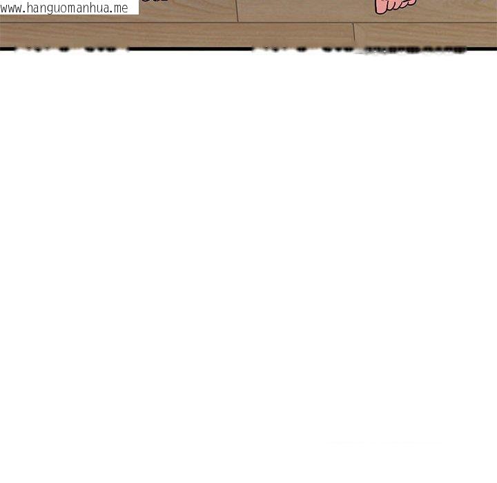 韩国漫画发小碰不得/强制催眠韩漫_发小碰不得/强制催眠-第65话在线免费阅读-韩国漫画-第180张图片