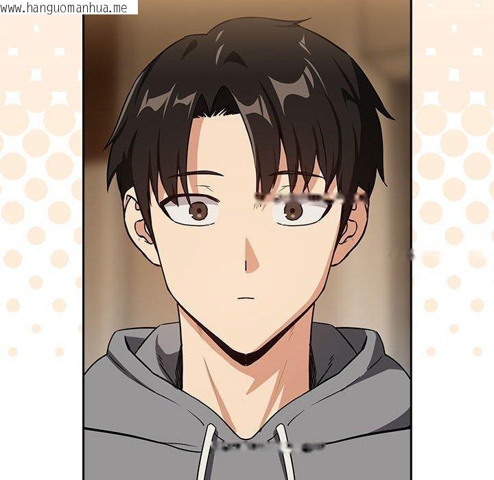 韩国漫画下班后的例行恋爱韩漫_下班后的例行恋爱-第53话在线免费阅读-韩国漫画-第59张图片