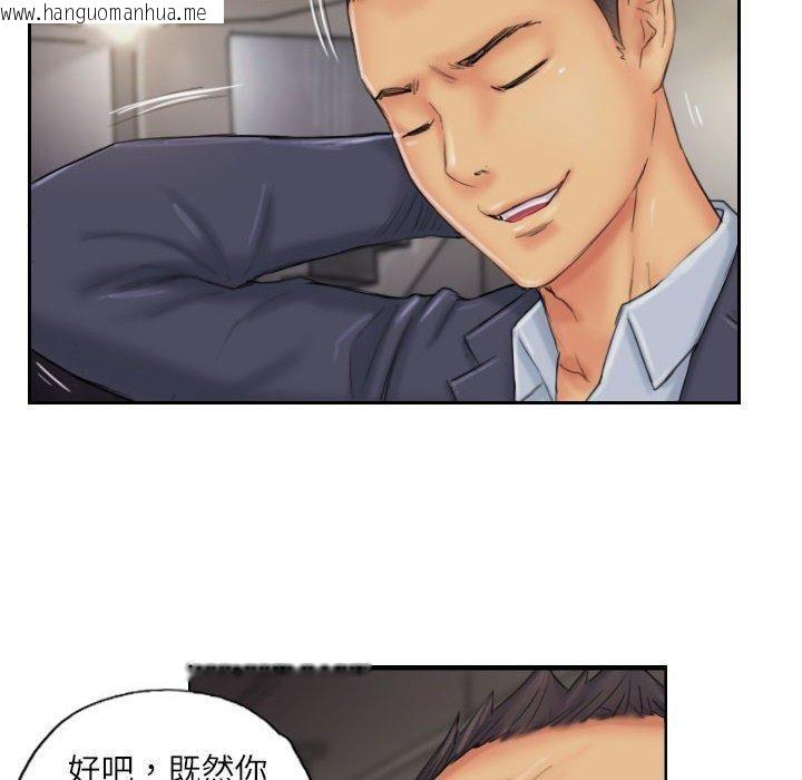 韩国漫画灵魂互换韩漫_灵魂互换-第34话在线免费阅读-韩国漫画-第24张图片