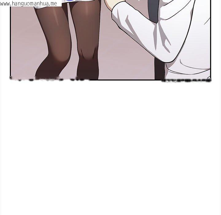 韩国漫画其实我很喜欢你韩漫_其实我很喜欢你-第47话在线免费阅读-韩国漫画-第115张图片