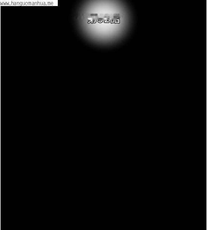 韩国漫画掠夺行动韩漫_掠夺行动-第52话-看著女友被死对头干在线免费阅读-韩国漫画-第45张图片
