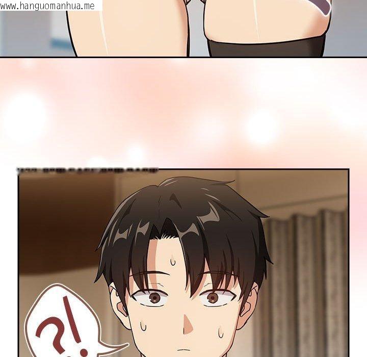 韩国漫画下班后的例行恋爱韩漫_下班后的例行恋爱-第53话在线免费阅读-韩国漫画-第67张图片